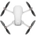 Квадрокоптер DJI Mavic Mini Fly More Combo (CP.MA.00000124.01) Квадрокоптер DJI Mavic Mini Fly More Combo (CP.MA.00000124.01)