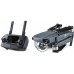 Квадрокоптер DJI Mavic Pro (CP.PT.000498) Квадрокоптер DJI Mavic Pro (CP.PT.000498)