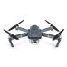 Квадрокоптер DJI Mavic Pro (CP.PT.000498) Квадрокоптер DJI Mavic Pro (CP.PT.000498)