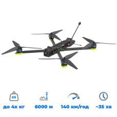 iFlight Nazgul XL10 V6 Analog 5.8G 2.5W 6S BNF TBS