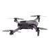 Квадрокоптер 4DRC V22 Квадрокоптер 4DRC V22