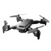 Квадрокоптер 4DRC V23