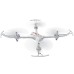 Квадрокоптер Syma X15 White