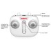 Квадрокоптер Syma X15 White