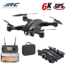 JJRC X16 Black