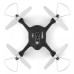 Квадрокоптер Syma X23 Black Квадрокоптер Syma X23 Black