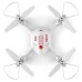Квадрокоптер Syma X23 White