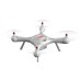 Квадрокоптер Syma X25 Pro