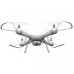 Квадрокоптер Syma X25 Pro