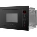 Мікрохвильовка з грилем Gunter&Hauer EOK 2502