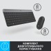 Комплект (клавіатура + миша) Logitech MK470 Wireless Slim Graphite UA (920-009204) Комплект (клавіатура + миша) Logitech MK470 Wireless Slim Graphite UA (920-009204)