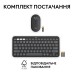 Комплект (клавіатура + миша) Logitech Pebble 2 Combo for Mac Tonal Graphite UA (920-012244) Комплект (клавіатура + миша) Logitech Pebble 2 Combo for Mac Tonal Graphite UA (920-012244)