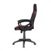 Комп'ютерне крісло для геймера Trust GXT 701 Ryon red (24218) Комп'ютерне крісло для геймера Trust GXT 701 Ryon red (24218)