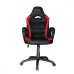 Комп'ютерне крісло для геймера Trust GXT 701 Ryon red (24218) Комп'ютерне крісло для геймера Trust GXT 701 Ryon red (24218)
