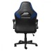 Комп'ютерне крісло для геймера Trust GXT 703B RIYE Blue (25129) Комп'ютерне крісло для геймера Trust GXT 703B RIYE Blue (25129)