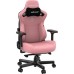 Комп'ютерне крісло для геймера Anda Seat Kaiser 3 L Pink (AD12YDC-L-01-P-PV/C)