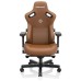 Комп'ютерне крісло для геймера Anda Seat Kaiser 3 XL Brown (AD12YDC-XL-01-K-PVC)