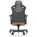 Комп'ютерне крісло для геймера Anda Seat Kaiser 3 XL Brown (AD12YDC-XL-01-K-PVC)