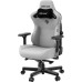 Комп'ютерне крісло для геймера Anda Seat Kaiser 3 XL Gray (AD12YDC-XL-01-G-PVF)