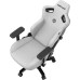 Комп'ютерне крісло для геймера Anda Seat Kaiser 3 XL Gray (AD12YDC-XL-01-G-PVF)
