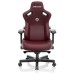 Комп'ютерне крісло для геймера Anda Seat Kaiser 3 XL Maroon (AD12YDC-XL-01-A-PVC)