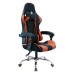 Комп'ютерне крісло для геймера FrimeCom Nina