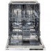 Посудомийна машина Vestel DF5632 Посудомийна машина Vestel DF5632