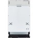 Посудомийна машина Interline DWI 455 L