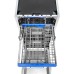Посудомийна машина Pyramida DWP 4510