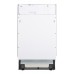 Посудомийна машина Interline DW 40025 Посудомийна машина Interline DW 40025
