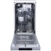Посудомийна машина Gorenje GS520E15S
