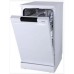 Посудомийна машина Gorenje GS520E15W