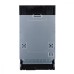 Посудомийна машина Gorenje GV520E10