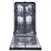 Посудомийна машина Gorenje GV520E10