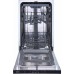 Посудомийна машина Gorenje GV520E11