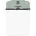 Посудомийна машина Gorenje GV642C60
