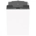 Посудомийна машина Gorenje GV693C60XXL