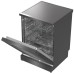 Посудомийна машина Hisense HS673C60BX Посудомийна машина Hisense HS673C60BX