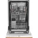Посудомийна машина Hotpoint-Ariston HSIE 2B19 UK