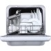 Посудомийна машина Midea MCFD42900GMINI-i