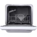 Посудомийна машина Midea MCFD42900GMINI-i