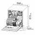 Посудомийна машина Prime Technics PDW 60125 BI