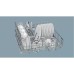Посудомийна машина Bosch SKE52M75EU Посудомийна машина Bosch SKE52M75EU