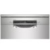 Посудомийна машина Bosch SMS4EVI10E