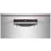 Посудомийна машина Bosch SMS4HVI31E Посудомийна машина Bosch SMS4HVI31E