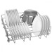 Посудомийна машина Bosch SMV2IVX00K