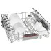 Посудомийна машина Bosch SMV4EVX14E