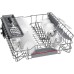 Посудомийна машина Bosch SMV4HAX40K