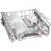 Посудомийна машина Bosch SMV4HDX52E