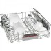 Посудомийна машина Bosch SMV4HVX37E